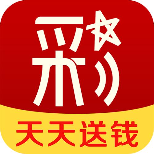 彩票106下载