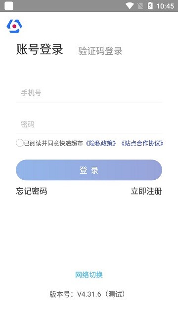 兔喜生活手机软件app截图