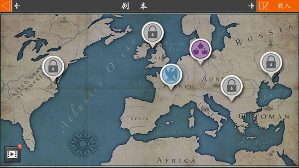 欧陆战争4拿破仑内购版手游app截图