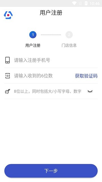 兔喜生活手机软件app截图