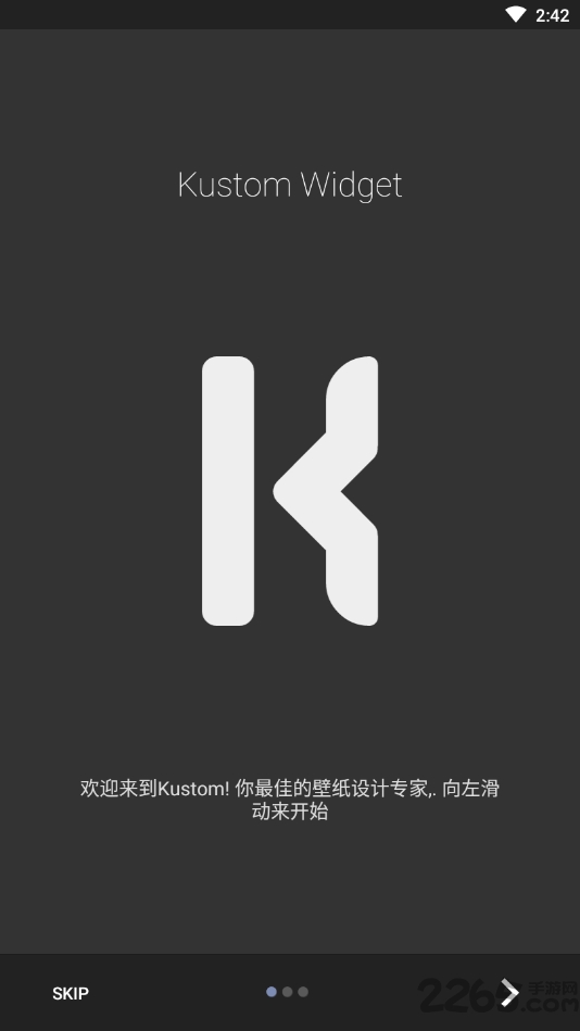 Kustom Widget高级版手机软件app截图