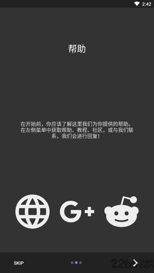 Kustom Widget高级版手机软件app截图