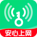 WiFi钥匙热点连下载