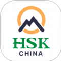 HSK Mock下载