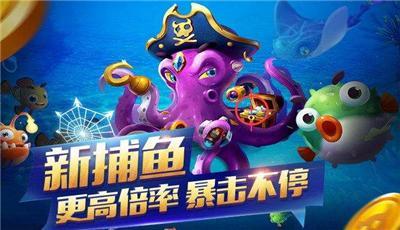 喜多多棋牌最新版手游app截图