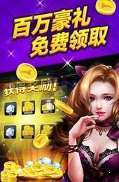 吴悠棋牌2022最新版10月26 Inurl:fayunsi手游app截图