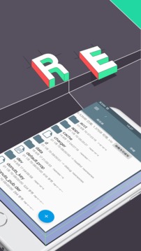 RE管理器手机软件app截图