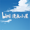 Bimi漫画小屋下载