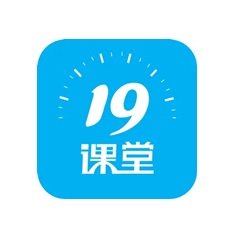 19课堂学习平台下载