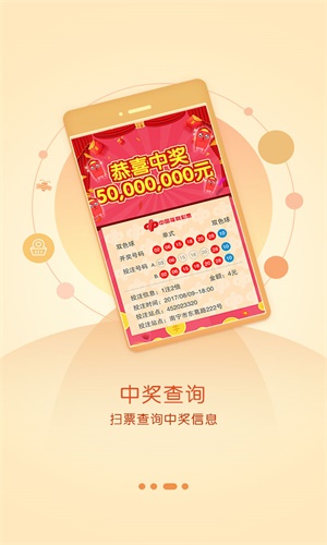 大金奖棋牌离线版手游app截图