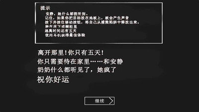 龙飞棋牌2021新版手游app截图