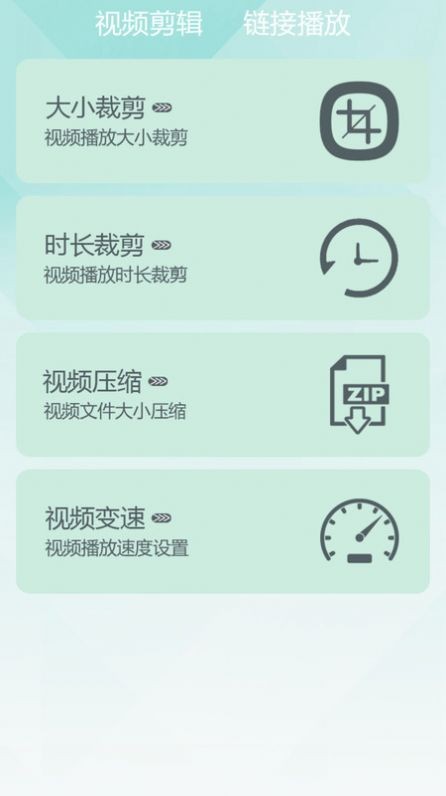 千寻视频播放器手机软件app截图