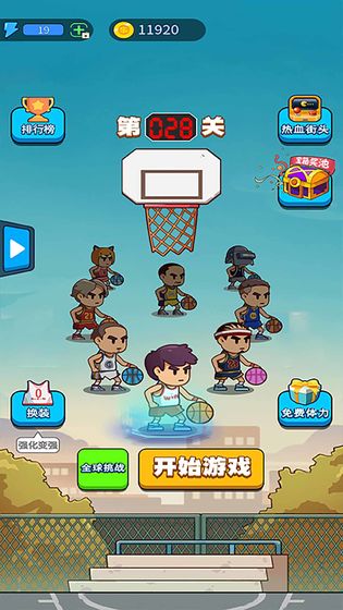 NBA LIVE台服手游app截图