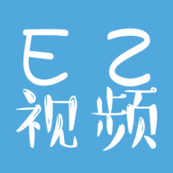 EZ视频下载