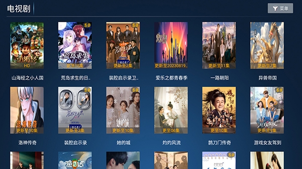 猫咪影院手机软件app截图