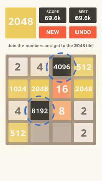 2048经典版手游app截图